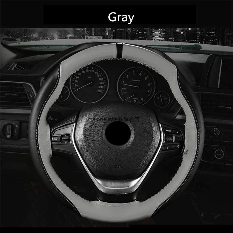 38cm  Steering Wheel Cover DIY Black Suede Leather  Micro