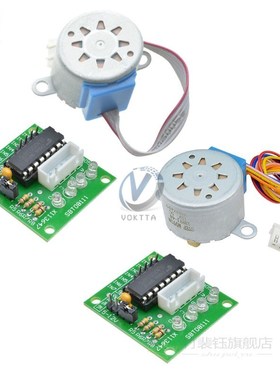 5 Set ULN2003 Driver Board Module   28BYJ-48 5V/12V Reductio