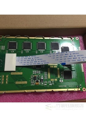 6AV6642-0DC01-1AX1 SP14Q009 OP177B Compatible LCD Panel Blue