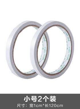 Double-sided adhesive strength fixed metope rubber sponge