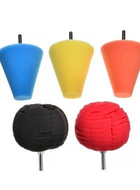 5pcs Wheel Hub Polish Buffing Shank Polishing Sponge Cone Me