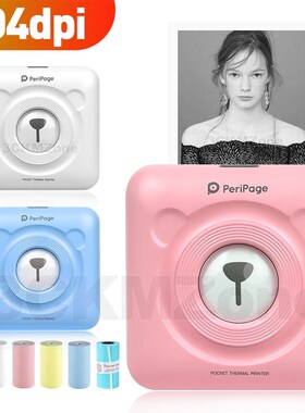 pdated Peripage Photo Printer 304dpi Mini Bluetooth Wireless