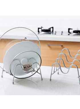 Stainless Cutting Board Knife Tableware Stand Organizer Kitc