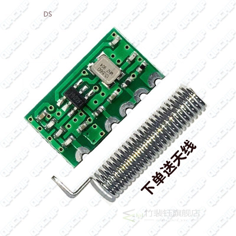 Tx4455smd RF wireless transmitting module low power 433MHz S
