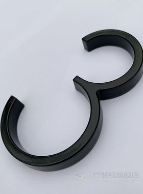 Black Floating House Numbers Doorplate Letters Metal Address