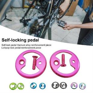 2Pcs Bike Pedal Plates Anti Skid Universal Titanium Alloy
