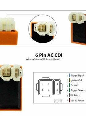 Motorcycle Ignition Switch 6-pin CDI Box Ignitor Modified Hi