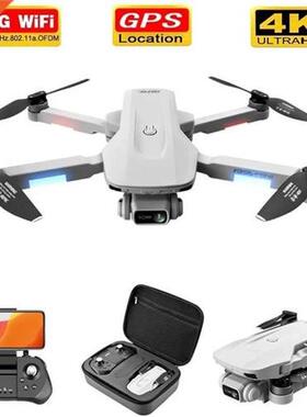 F8 GPS Drone 4K Professional with Dual Camera 5Km Long Dist