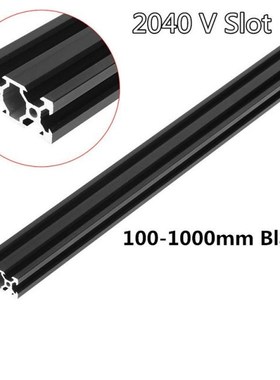 Black 100-1000mm Length  2040 V-Slot Aluminum Profile Extrus