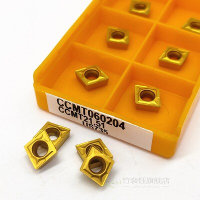 10PCS Carbide Insert CCMT060204 VP15TF UE6020 US735 DCMT0702