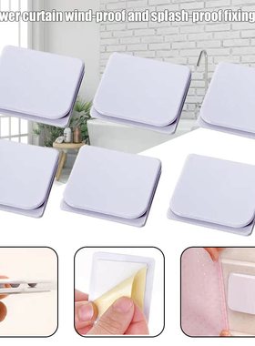6 PCS Shower Curtain Clips Windproof Splashproof Self
