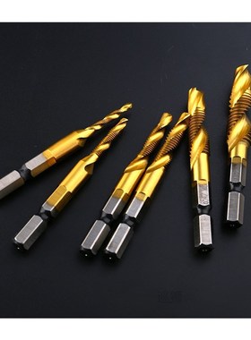Titanium High-speed Steel Combination Drill Tap Bit Counters