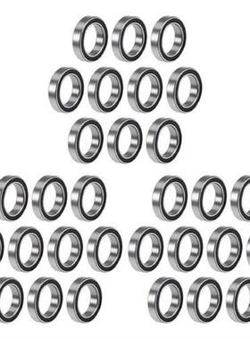 30PCS 6701-2RS 12X18X4 mm Miniature Double Rubber Sealed