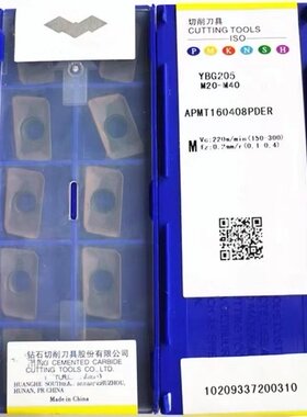 APMT160408PDER YBG205 APMT160408 APMT1604PDER for steel stai