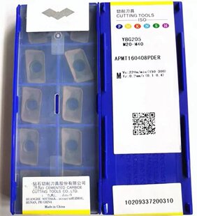 APMT160408PDER YBG205 APMT160408 APMT1604PDER for steel stai