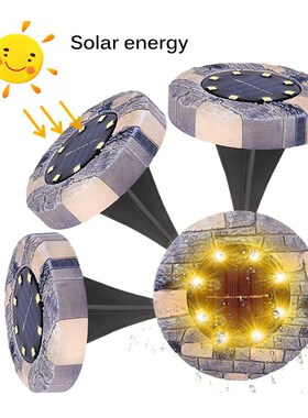 8pcs Simulation Rock Solar Garden Lights 8 LED Solar Ground