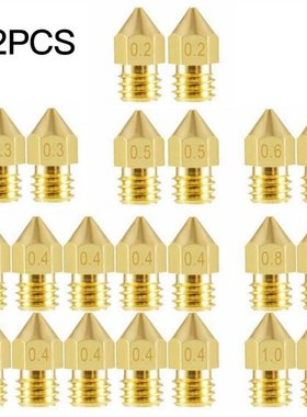 22PCS MK8 Brass Nozzle 0.2MM 0.3MM 0.4MM 0.5MM 0.8mm Extrude