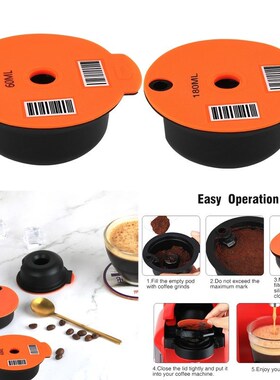 Refillable Reusable PP Plastic Coffee Capsule  Cups for Bosc