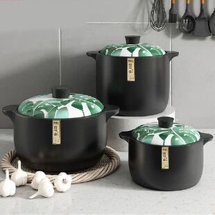 Ceramic Casserole Pot Soup Pot Stew Pot Gas Household Open