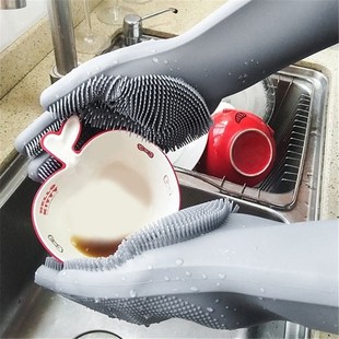 1Pair Magic Silicone Gloves Food Grade Cleaning Sponge Dishw