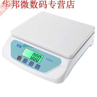 0kg Electronic Scales Weighing Kitchen Scale LCD Gram Balan