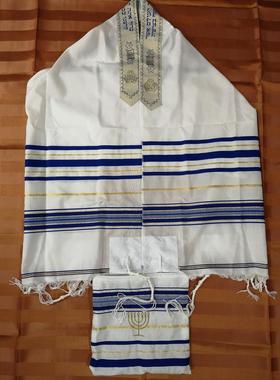 Je Tallit Talit Prayer Shawl & Talis Bag