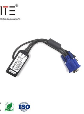 396633-001 336047-B21 VGA to RJ45 SB for KVM INERFACE ADAPER