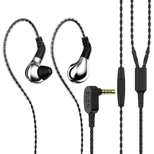 BLON BL03 1.2m niversal 3.5mm HiFi In-Ear Wired Earphones D