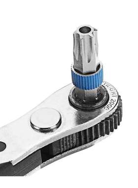 19pcs Multifunction Ratchet Set Torque Wrench Set Flexible B