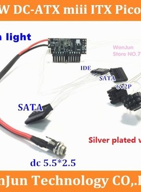 400W Output 24Pin 12V DC Input Mini ITX Pico PSU PC Switch