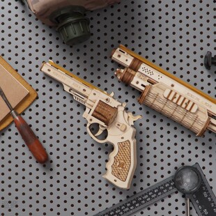 Ruoke DIY Puzzle Children's puzzle wooden pistol toy ass