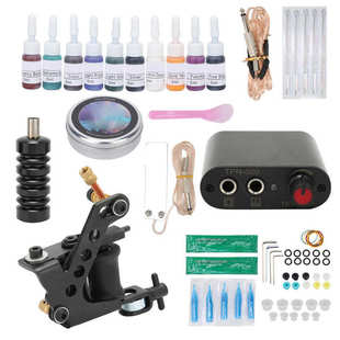 Tattoo Machine Set Adjustable Needle Length High Speed