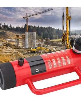 Hydraulic Pump Separate Hydraulic Cylinder 适用于 Electricit