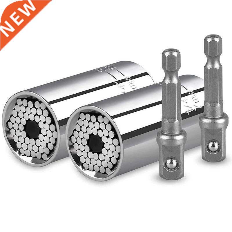 Universal Socket Grip Adapter 4PCS Grip Socket Set Ratchet W
