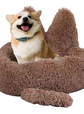 Plush Pet Beds Nest Calming Dog Beds For Small Medium Large