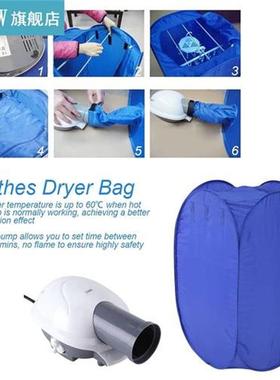 US FreeShipping Portable Electric Clothes Drying Machine Fas