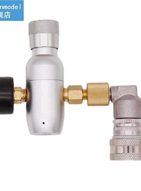 Homebrew Kegging Co2 Supply Kit Premium Regulated Compact CO