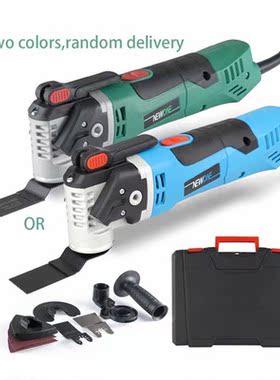 350W Quick Release Trimmer Tool Multi Function Oscillating