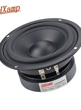 Pure Midrange Speaker Unit Hifi 4 INCH 115MM 80W Alto Speake