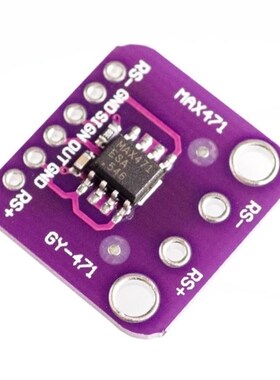 GY-471 3A Range Current Sensor Module Professional MAX471 Mo