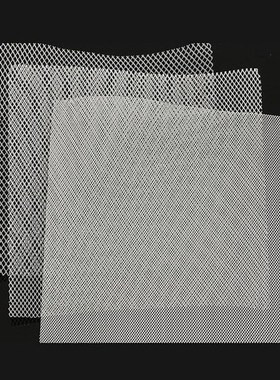 Aluminium Modelling Mesh Fine Medium And Coarse Appox 25cm B