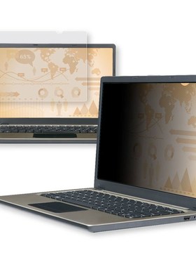 Privacy Screen Protector 适用于 MacBook Air, pro, and more(1