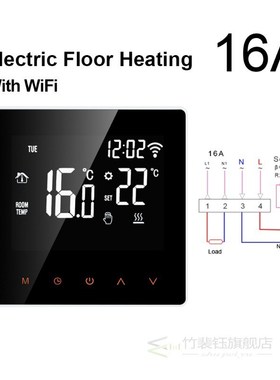 AVATTO Tuya WiFi Smart Thermostat Temperature Controller fo