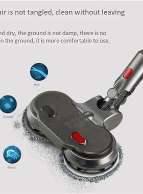 Electric Wet Dry Mopping Head for Dyson V7 V8 V10 V11 Replac