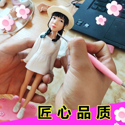 Soft TaoRen accidentally clay figurine reality custom diy