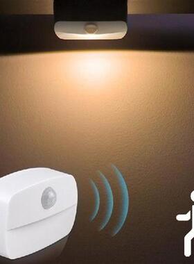 LED Motion Sensor Home Night Light USB Charging Battery