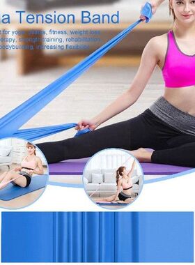 59 Inch Yoga Tension Band Elastic Rubber Fitness Sports