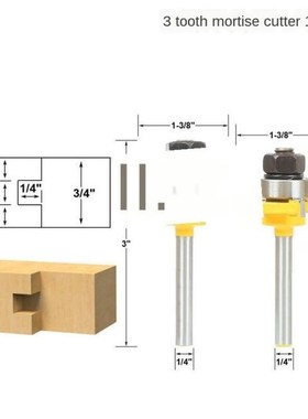 2Pcs 1/4  Shank Tongue & Groove Joint Assemble Router Bi