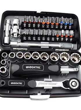 High quality 38PCS  ratchet wrench set 1/4 socket screwd
