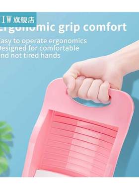 Washboard All-In-One For Personal Underwear Washtub Anti-Sl